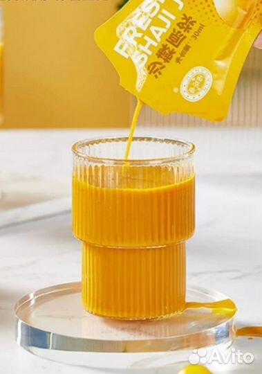 Стакан стеклянный 300мл для холодного и горячего