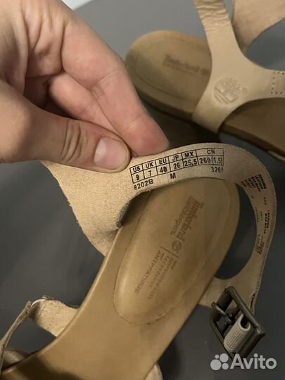 Босоножки Timberland