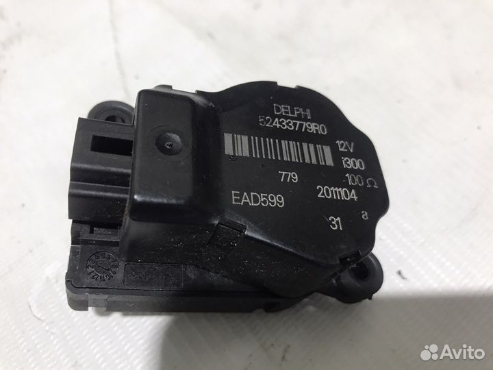 Моторчик заслонки печки