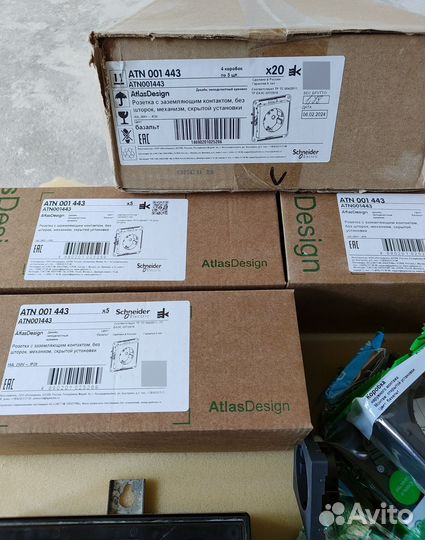 Schneider electric atlas design 