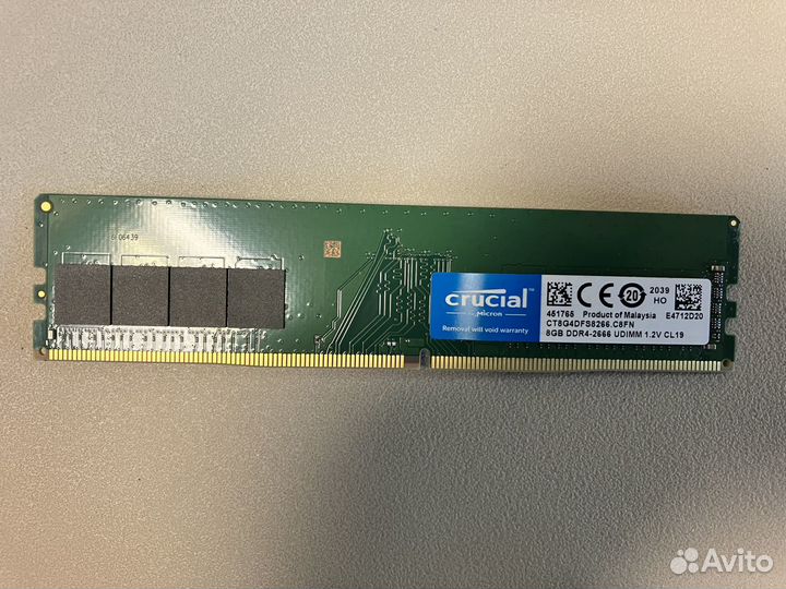 Оперативная память Сrucial ddr4 8gb