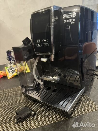 Кофемашина delonghi dinamica ecam370.70.B