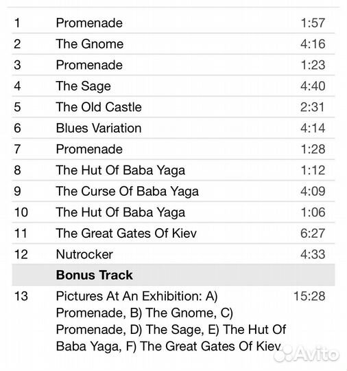 Emerson Lake & Palmer-Pictures AT An Exhibition CD