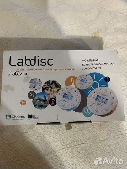 Лабдиск гломир 1