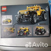 Lego Technic новый