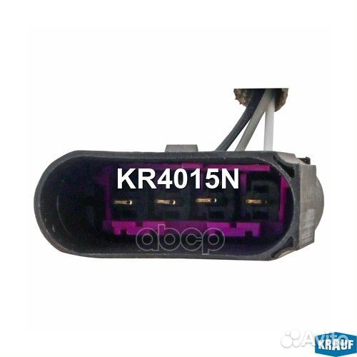 Лямбда-зонд;audi A3 03-07 2,0/A4 04-08 2,0/A6 0