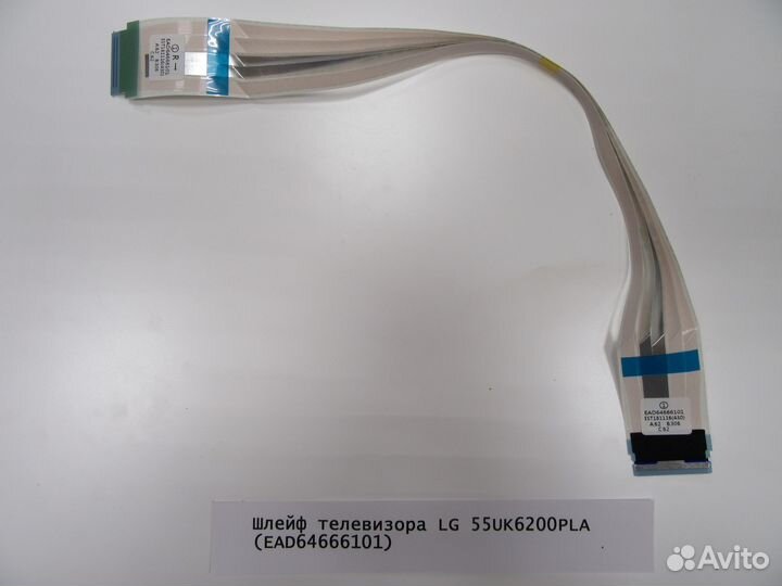 Детали телевизора LG 55UK6200PLA