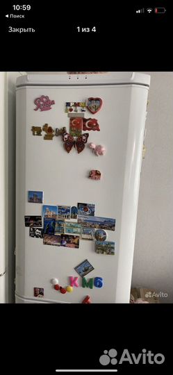 Холодильник