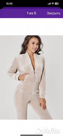 Комбинезон jolifashn