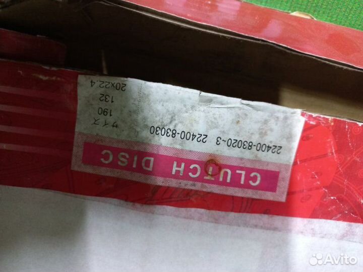 Диск сцепления Suzuki Vitara 1999