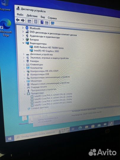 Ноутбук HP pavilion g6 i5 (дд)