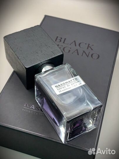 Black afgano 30ml