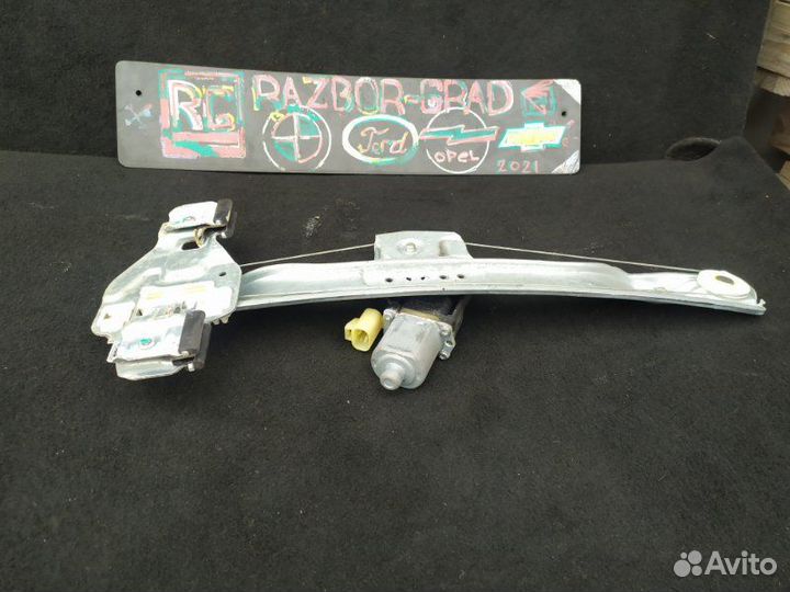 Стеклоподъемник задний левый Chevrolet Cruze