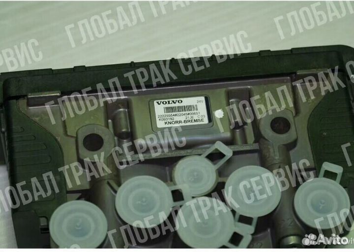 22225554 Модулятор задний FM(4) /FH(4) volvo