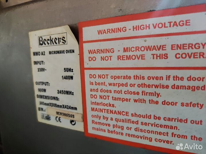 Beckers Профессиональная микроволновая печь