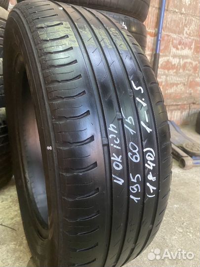 Nokian Tyres Nordman SX2 195/60 R15