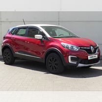 Renault Kaptur 1.6 CVT, 2020, 30 989 км, с пробегом, цена 1 788 000 руб.