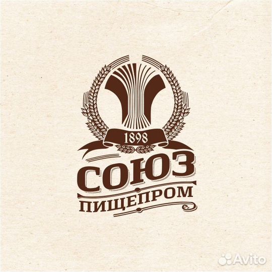 Помощник кладовщика