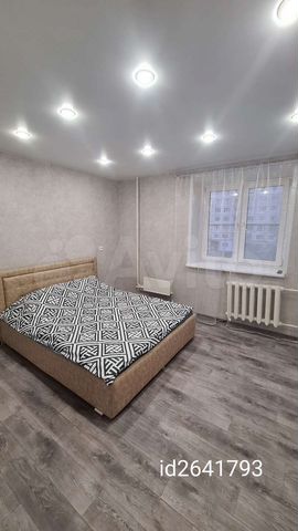 1-к. квартира, 28 м², 3/9 эт.