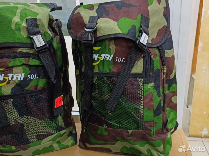 Рюкзак туристический 80 литров