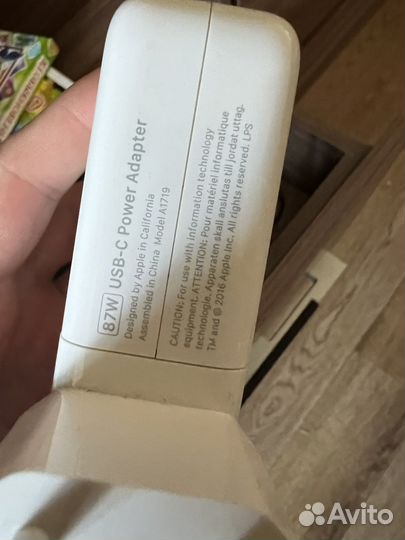 Magsafe macbook pro 13 2017 87w