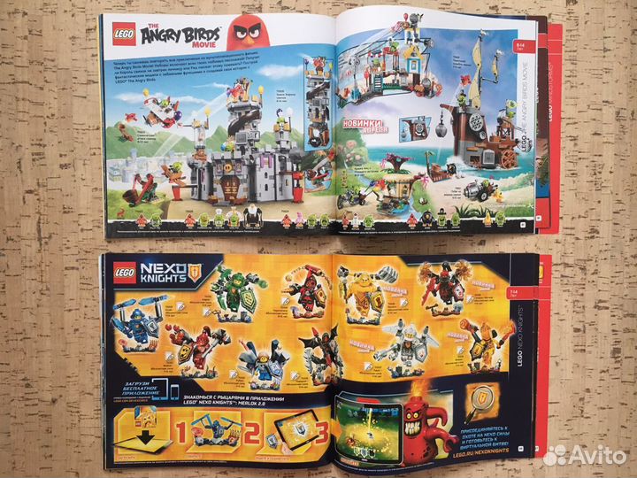 Lego каталоги