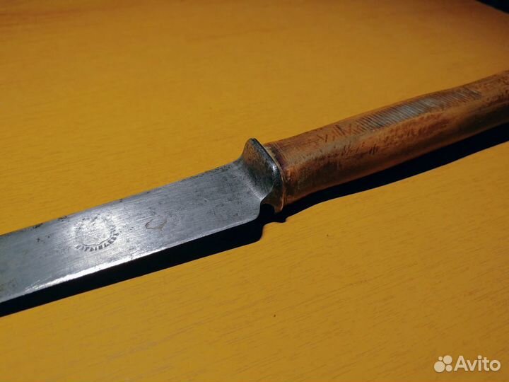 Нож старинный. Варыпаевъ