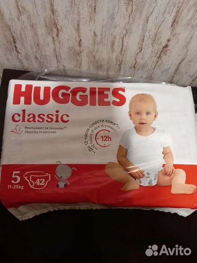 Подгузники 5 размер