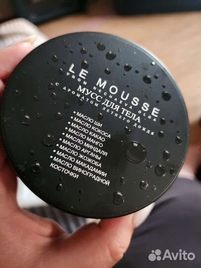 Le mousse мусс