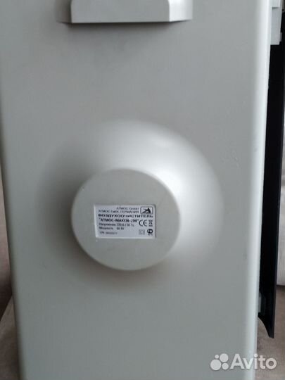 Очиститель воздуха Атмос-макси-200