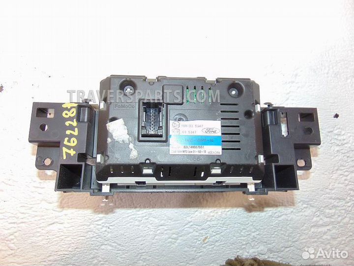 Дисплей информационный