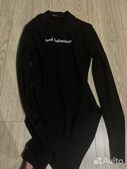 Юбка и боди