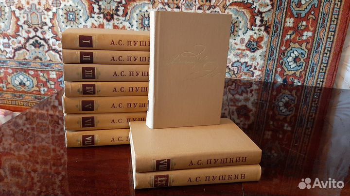 Пушкин. Полное собрание сочинений в 10 томах