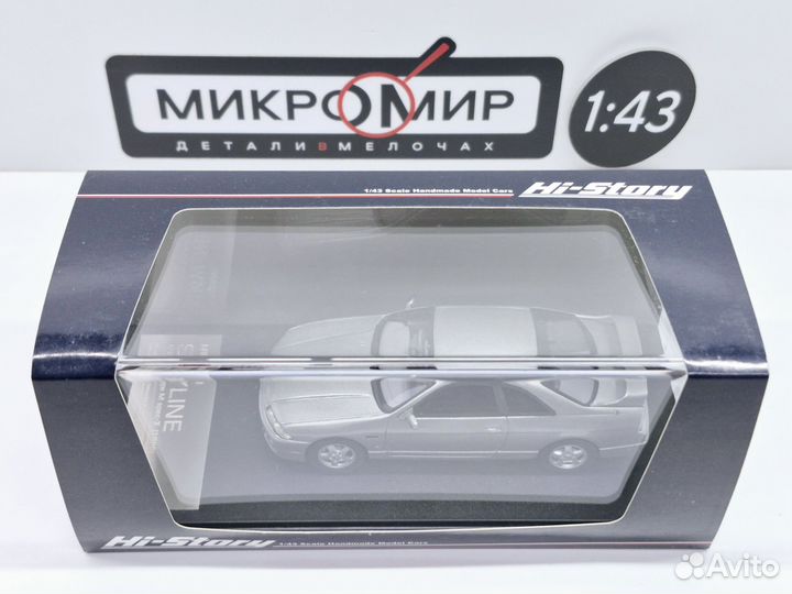 Модель Hi-Story 1/43 Nissan Skyline R33, Серебро