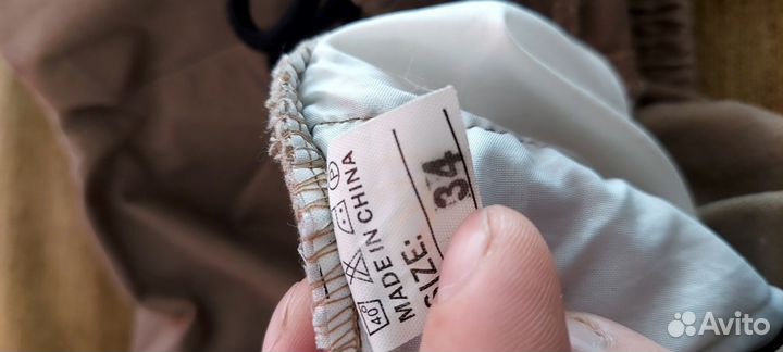 Мужские вещи 48-50