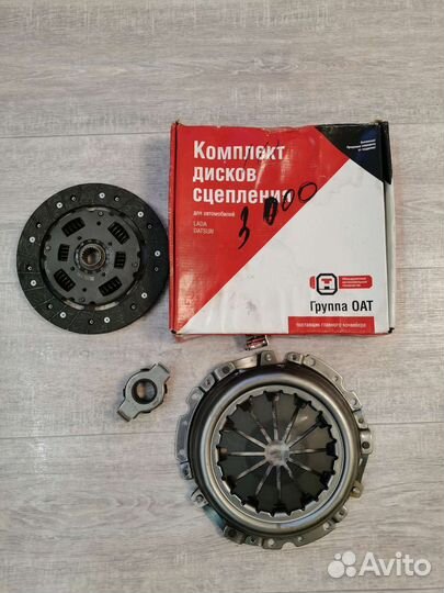 Сцепление ваз