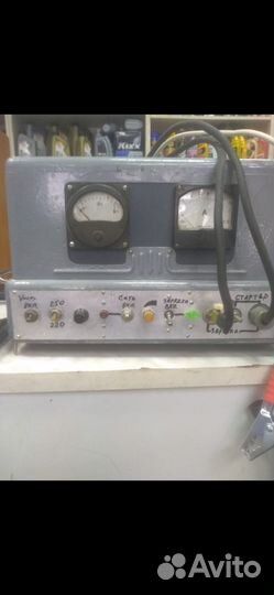 Зарядное устройство автомобильное