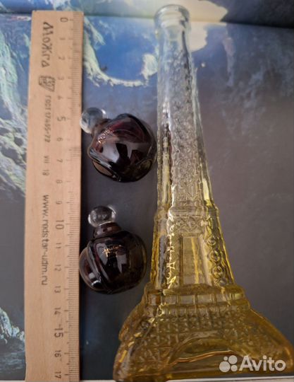 Флакон пузырек