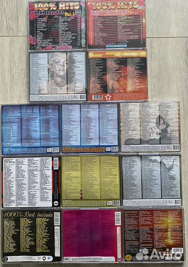 Музыкальные cd диски 
