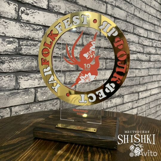 Награды, Кубки, Сувенирная продукция