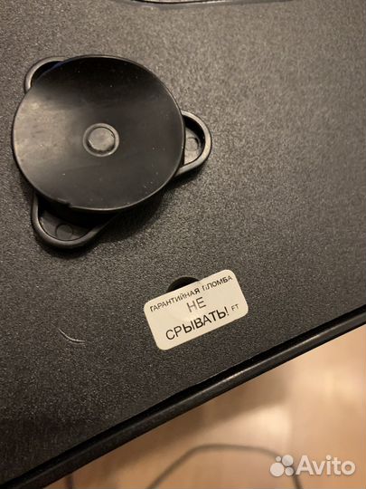 Игровой руль Dialog GW-11VR