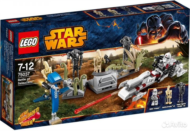 Lego star wars 75037