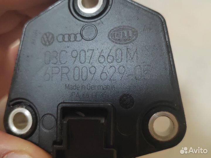 Датчик уровня и температуры масла двс