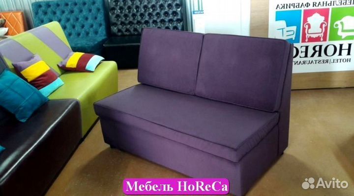 Диван от производителя
