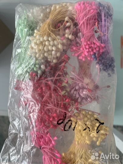 Тычинки для цветов