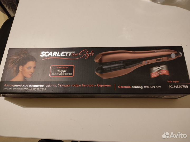 Щипцы для волос гофре Scarlett