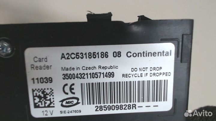 Замок зажигания Renault Fluence, 2011