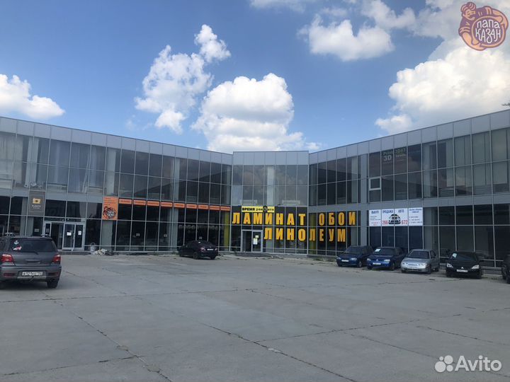 Топор для мяса и овощей 