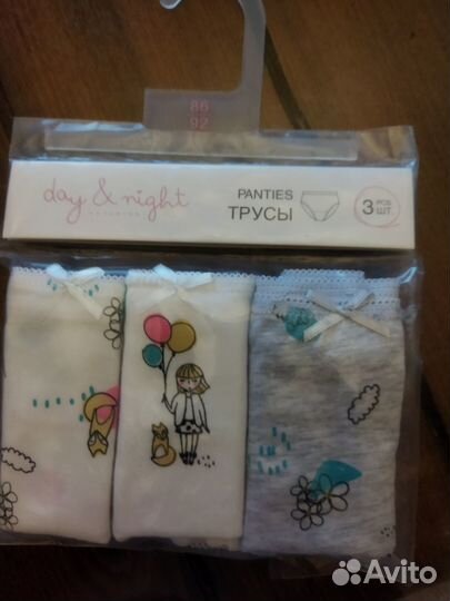 Трусики для девочки