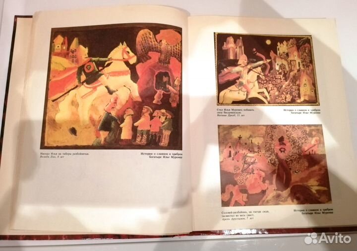 Книги детские Мои любимые сказки 1992 г